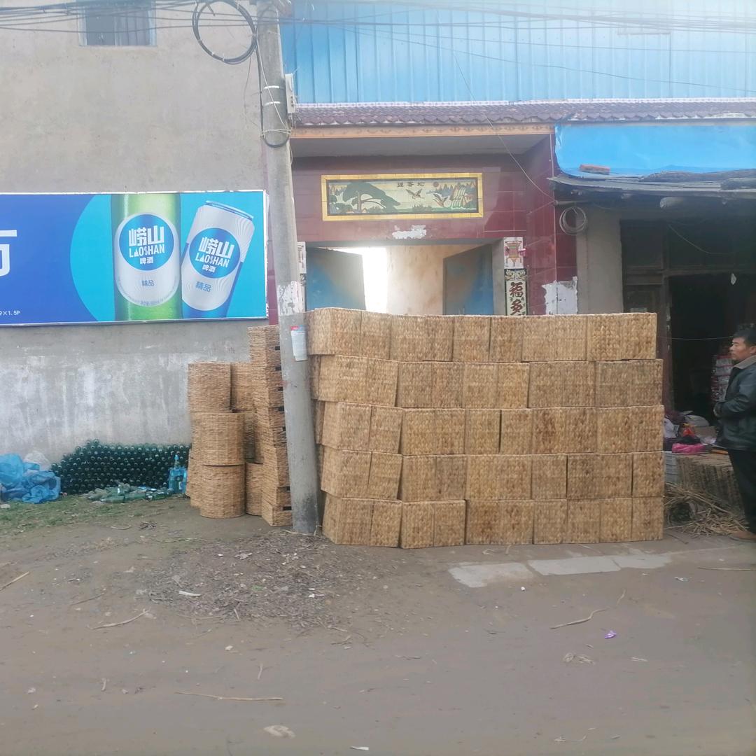 高俊辰妈妈手工编筐子