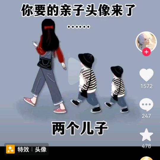 80后