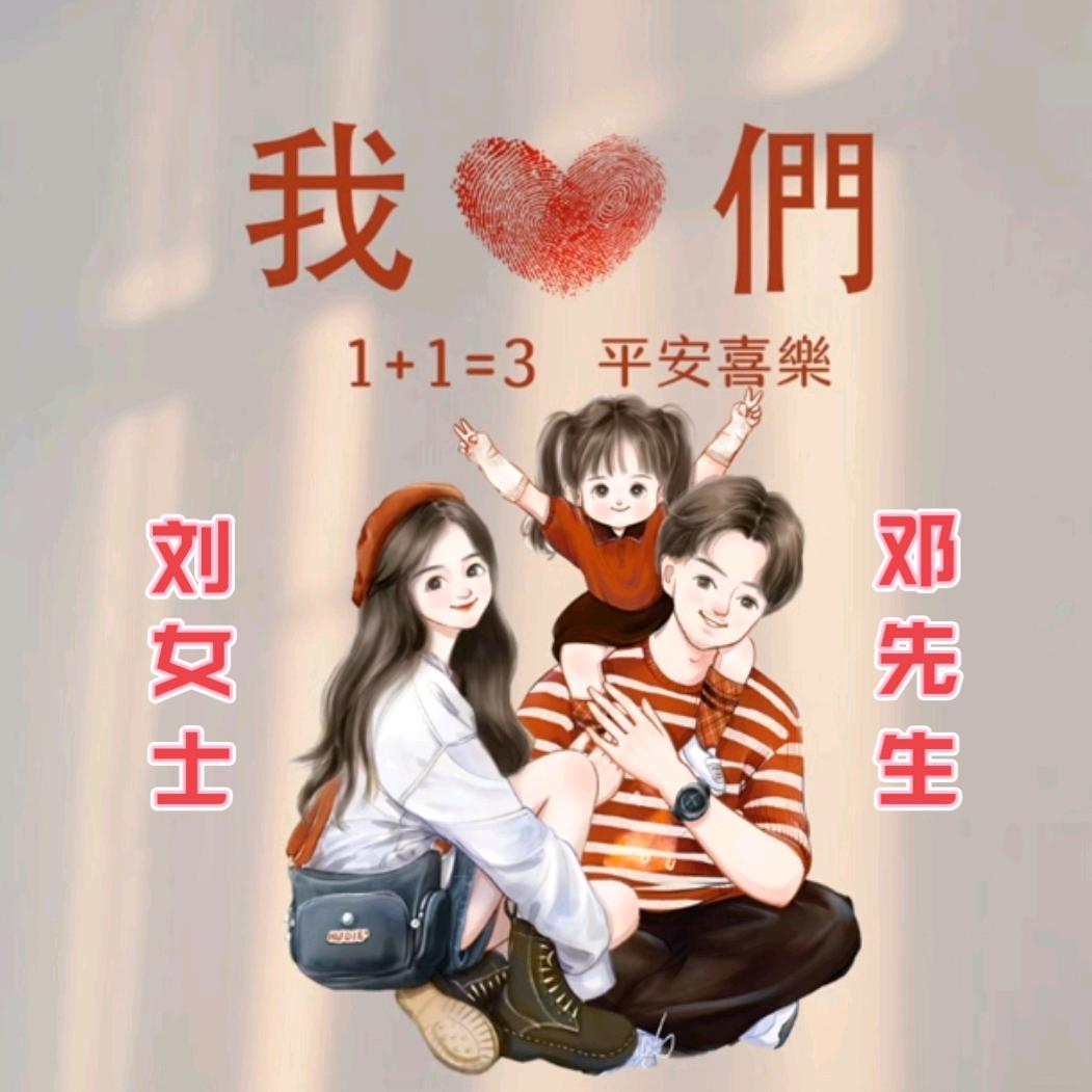 🌈小胖丫妈咪
