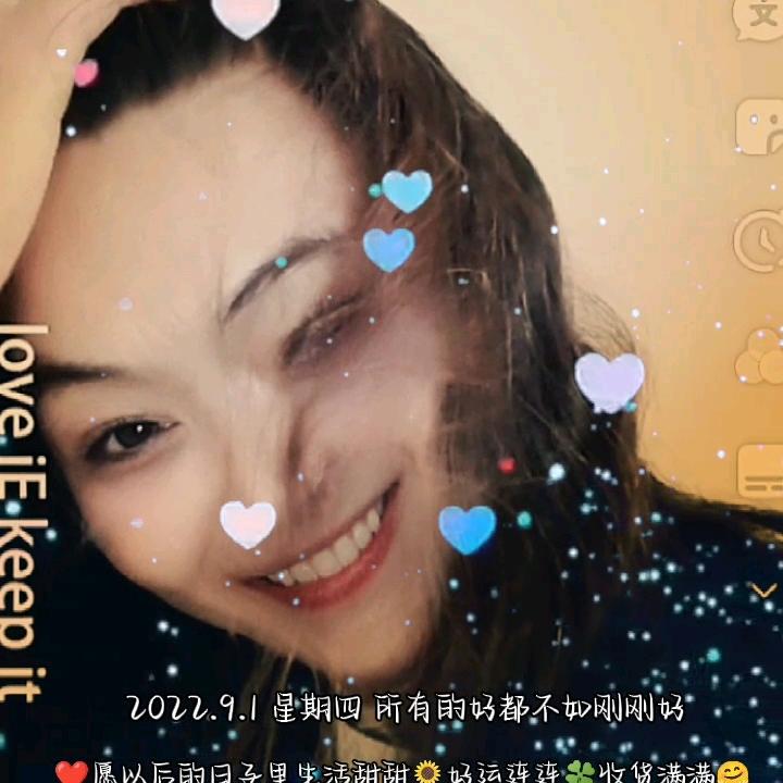 刘哥.