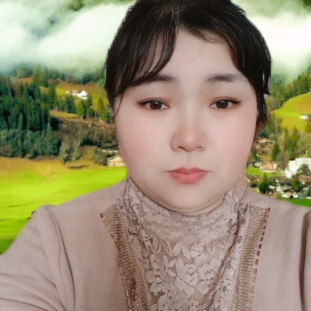 假装挺好。