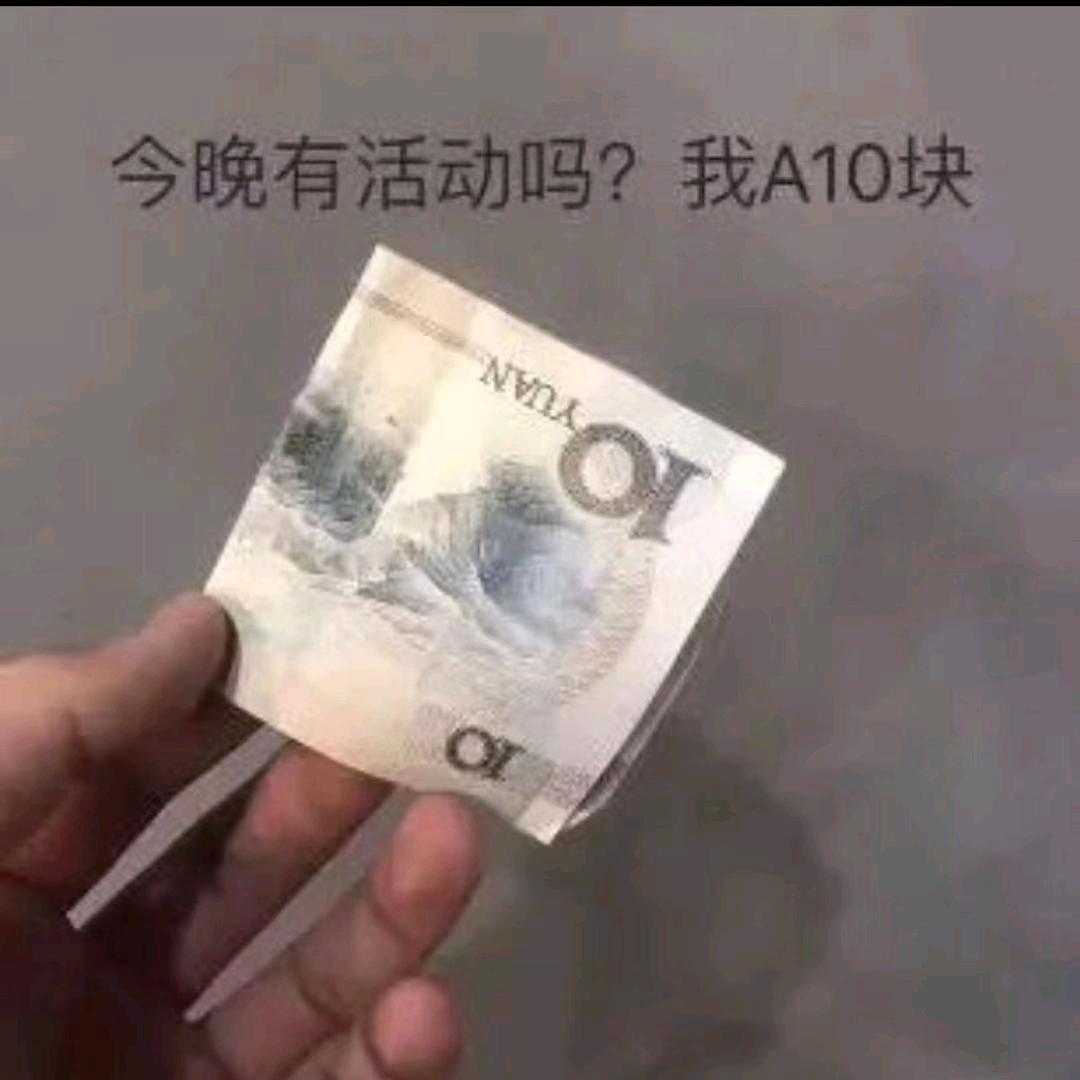 周某黑