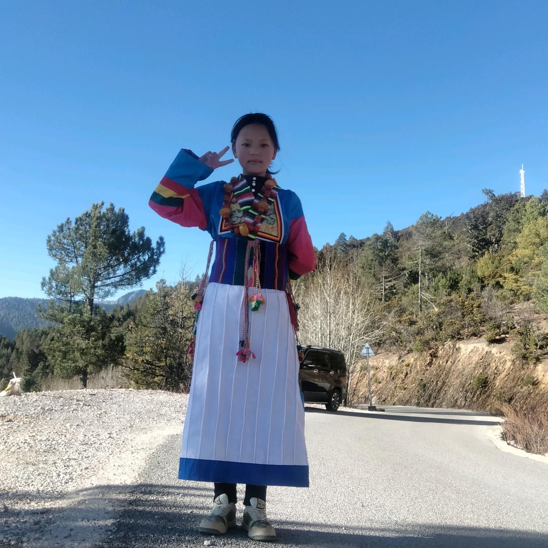 七林拉姆