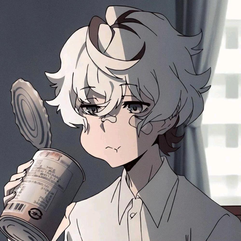 余