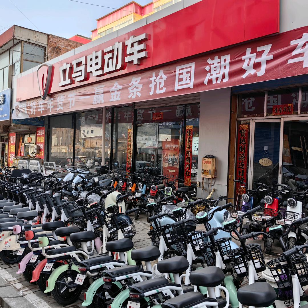 张利永