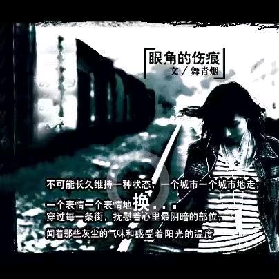 请叫我“Z先生”