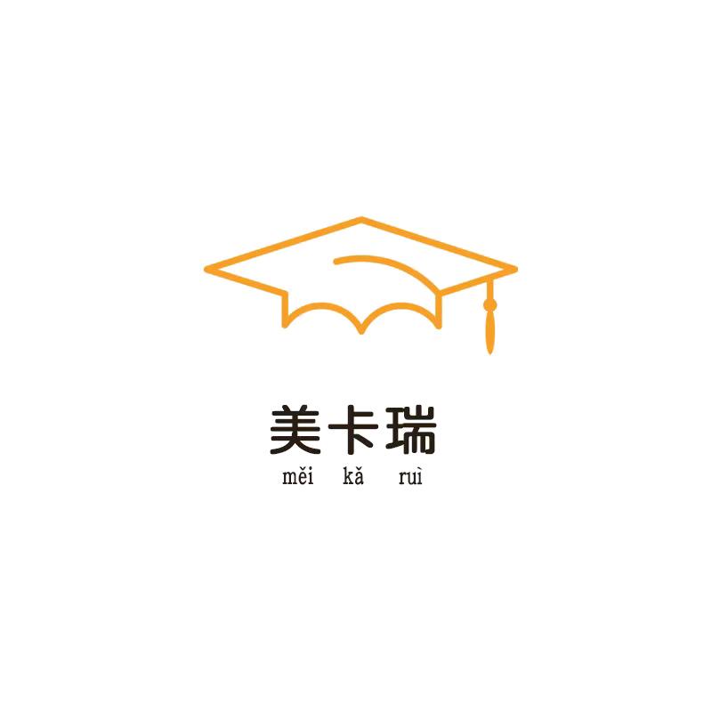 美卡瑞文具