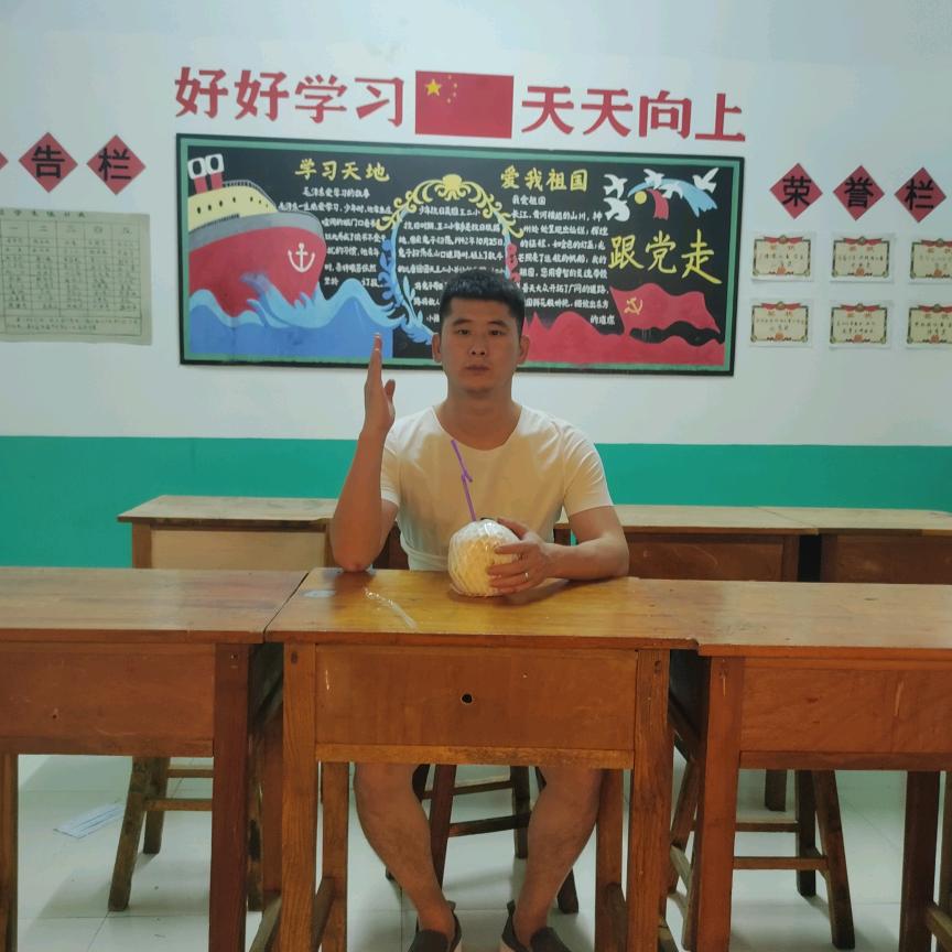 赵  旭