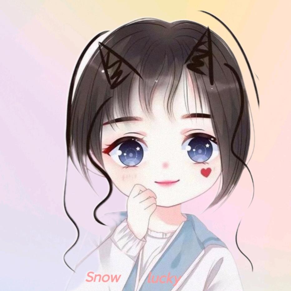 Snow茹