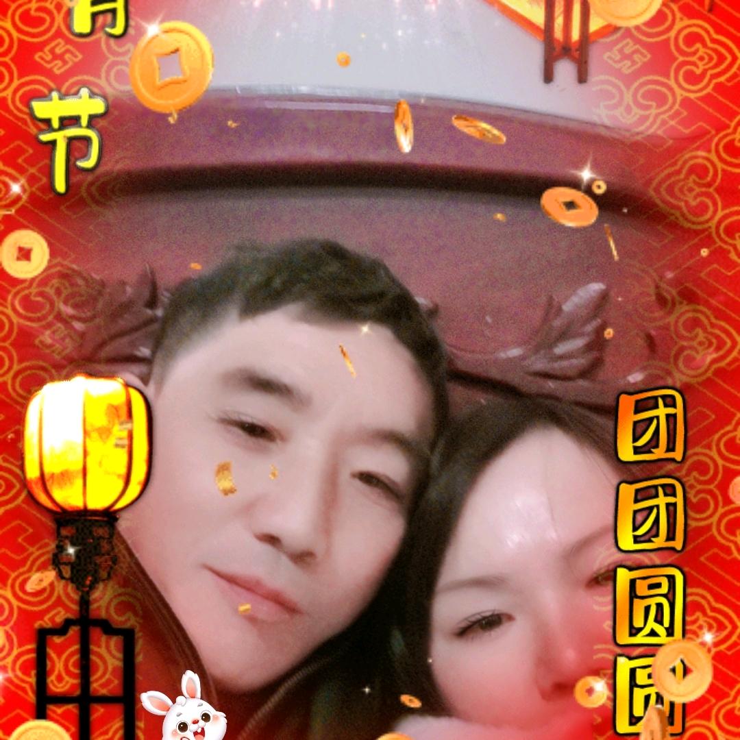 开心果