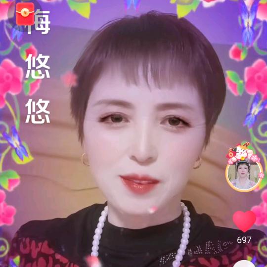 一朵玫瑰🌹