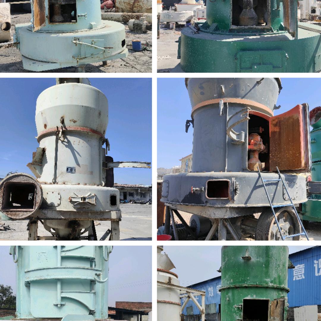 山启二手雷蒙磨，立磨，环辊磨