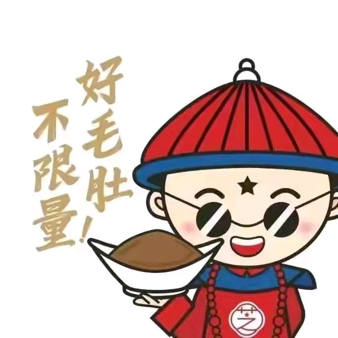 芝小官无锡茂业店