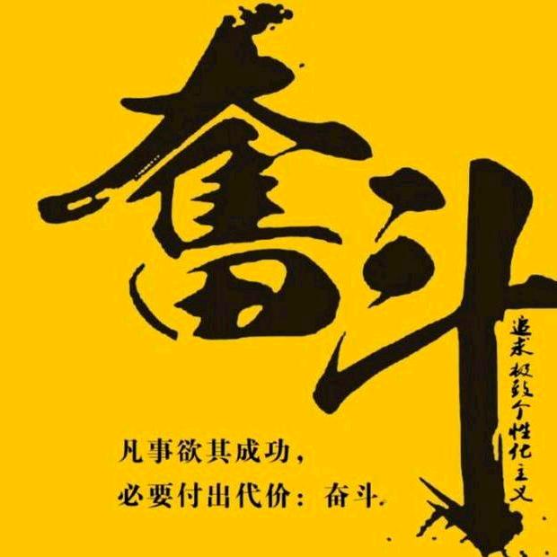 六安恒泰租赁（陈宗俊）