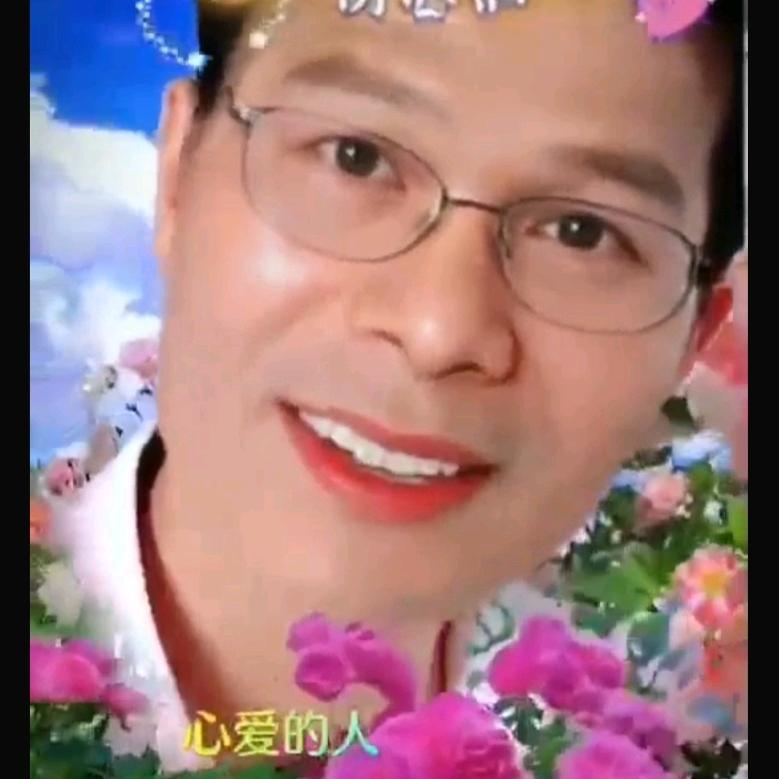 【斯人也】