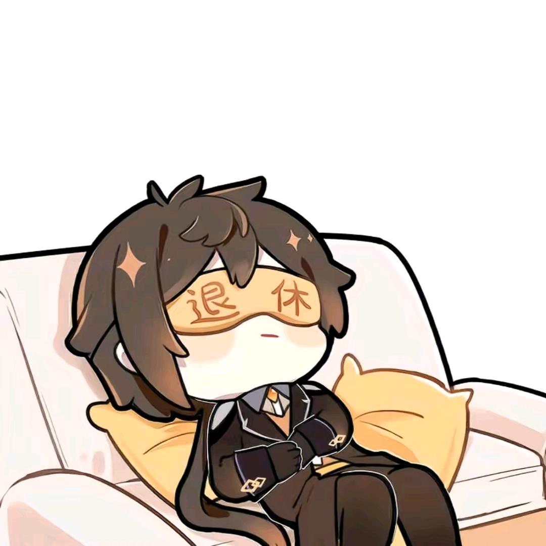 把爱留在拒北城