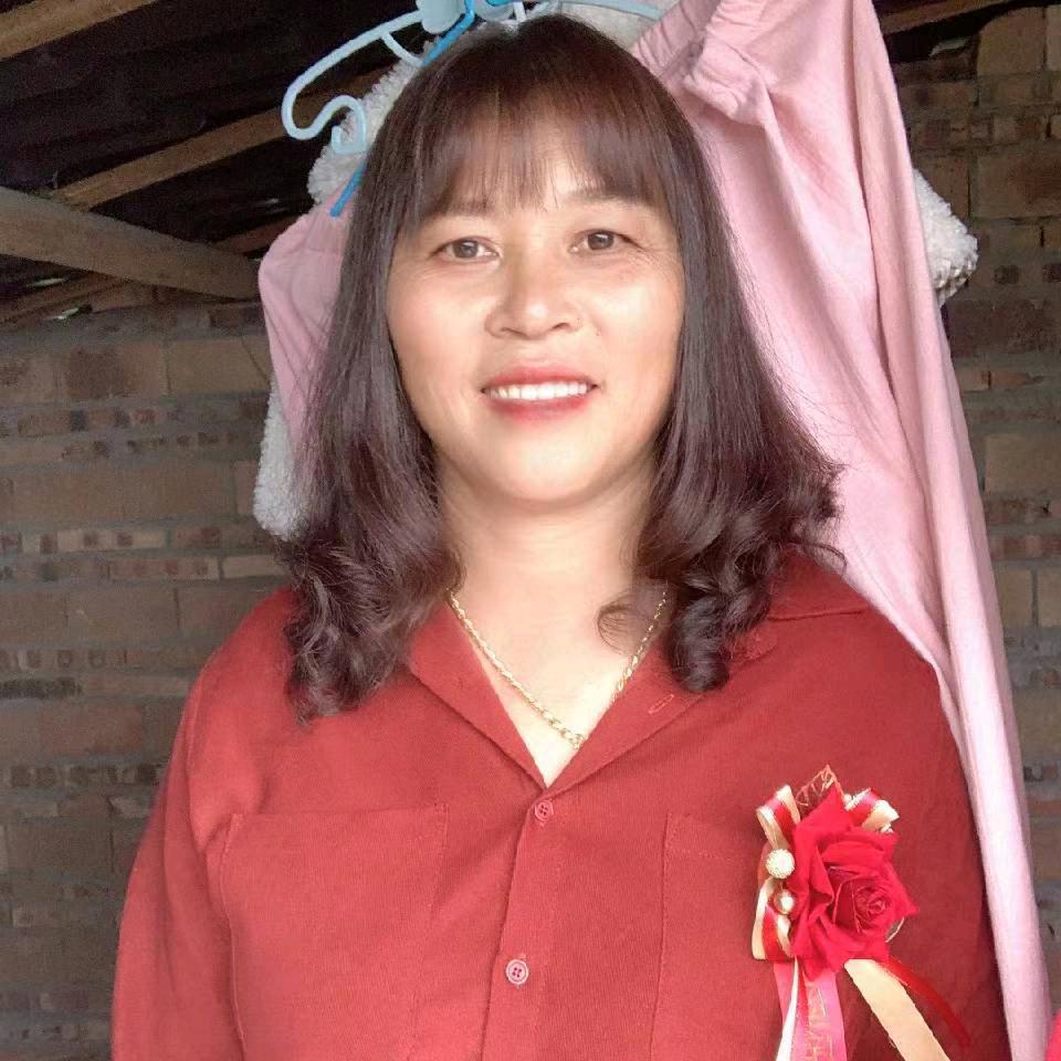 美珍