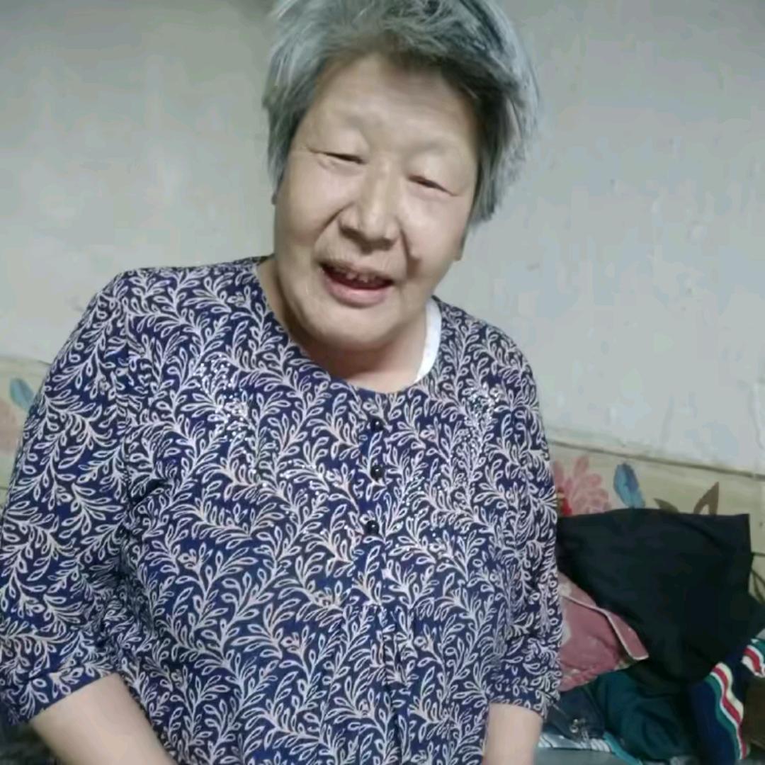 郭