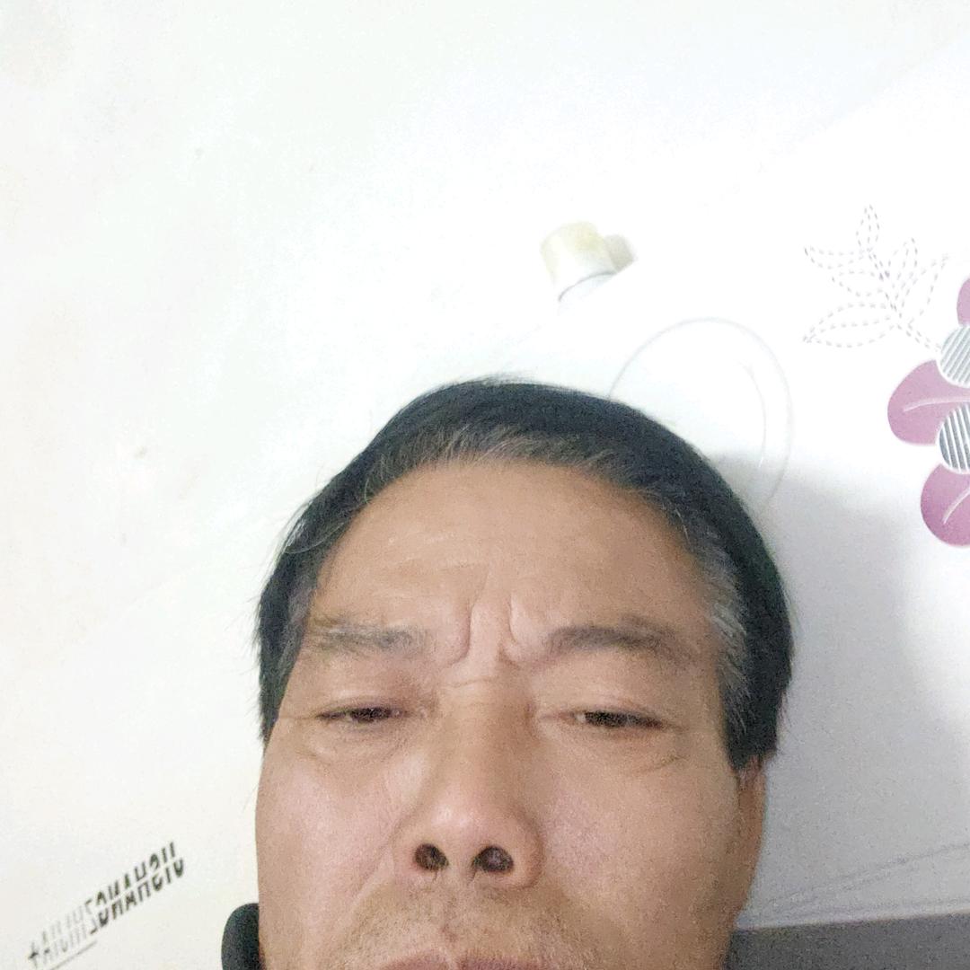谭