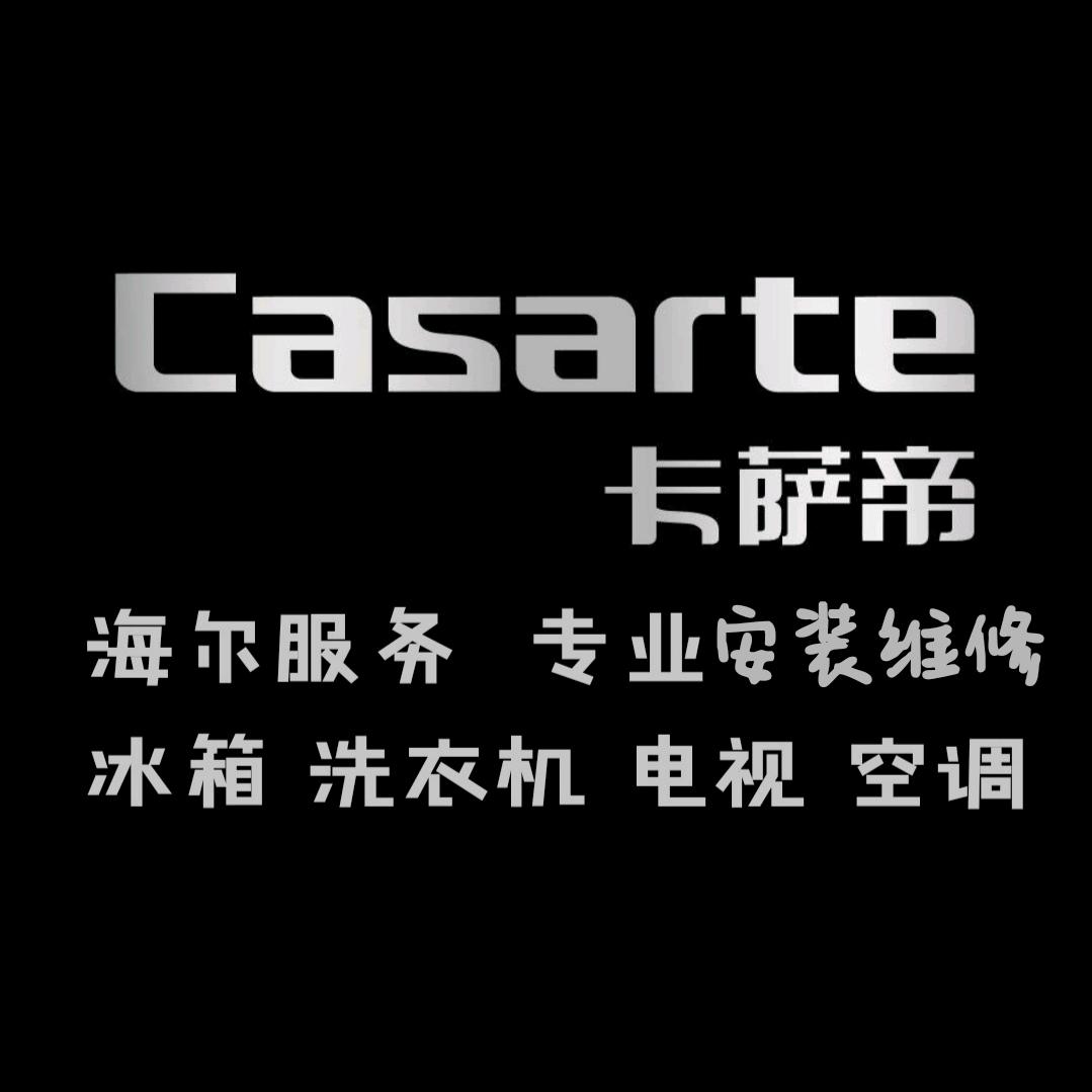 宝应林更新