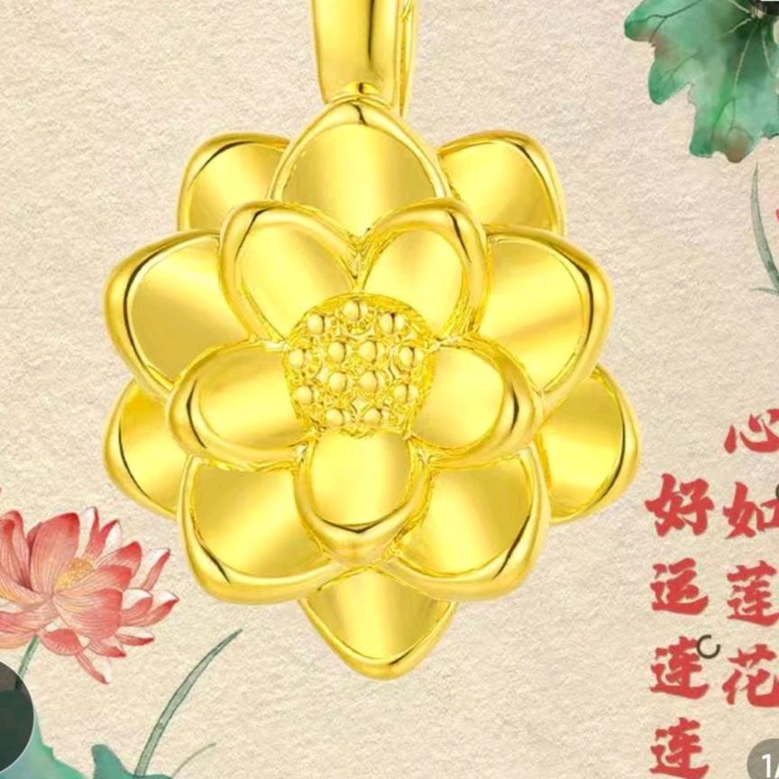 ((❤️好运连连❤️))