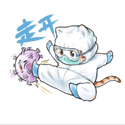 小谢