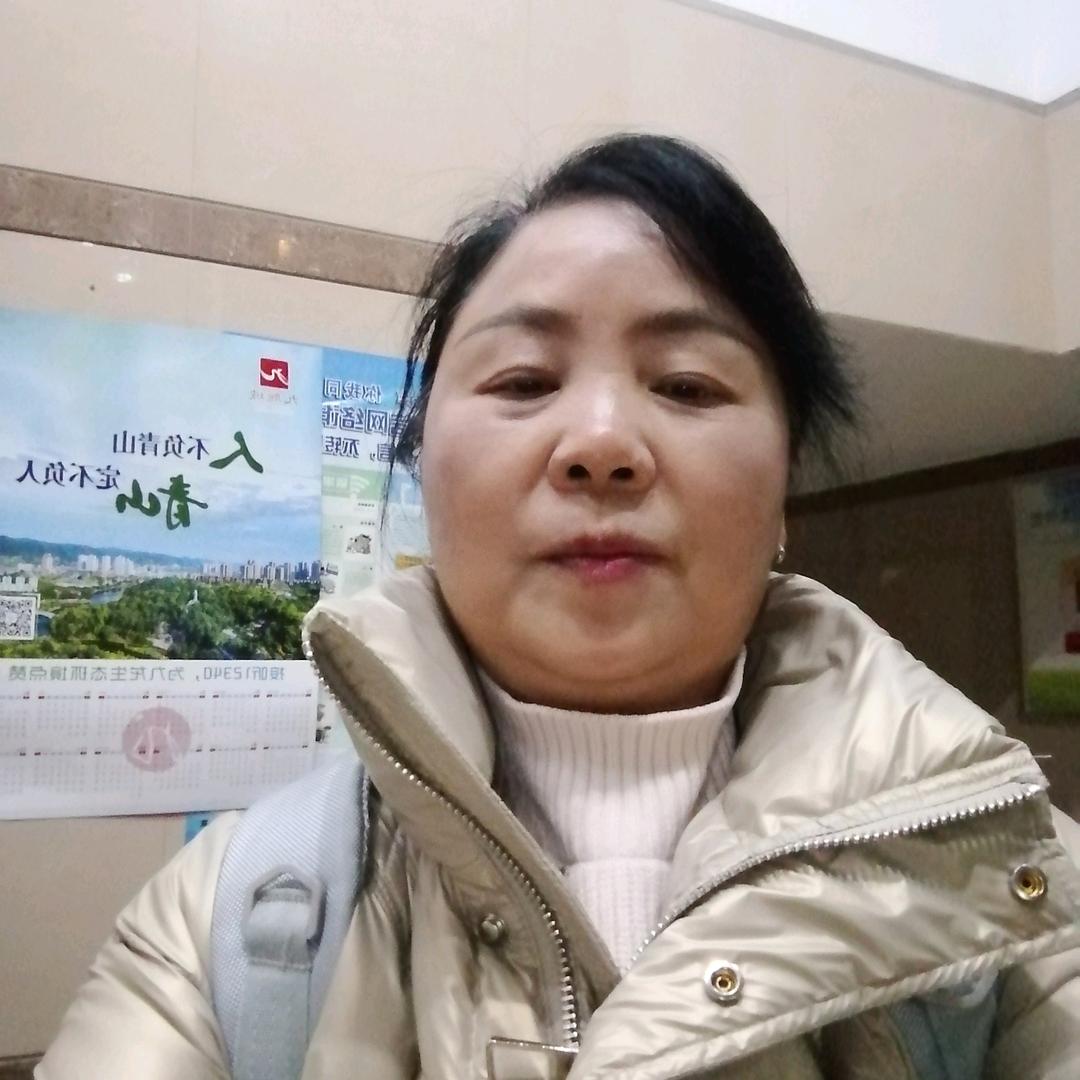 郝姐