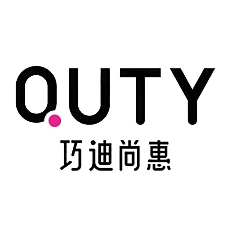 巧迪尚惠巧迪