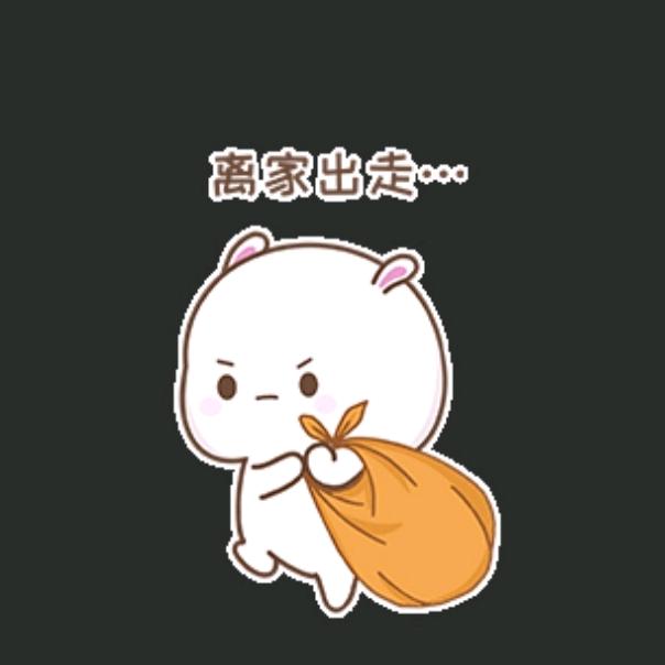 啐心··無❤