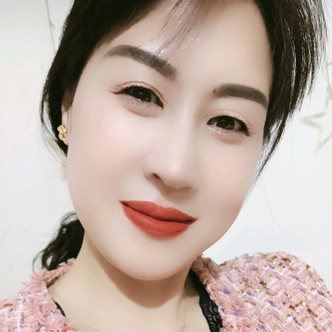 林妹