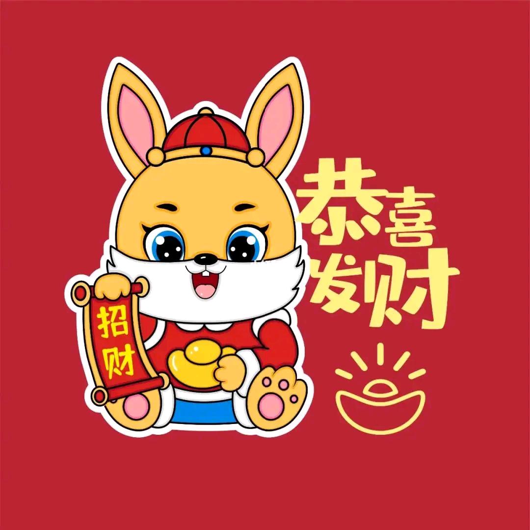 靓哥