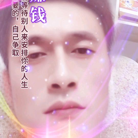 快乐驿站😄😄