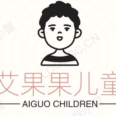 艾果果童品