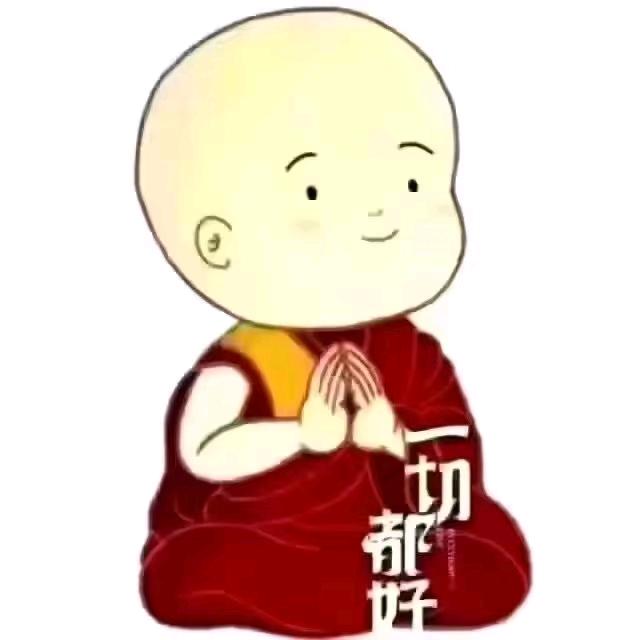 你干嘛