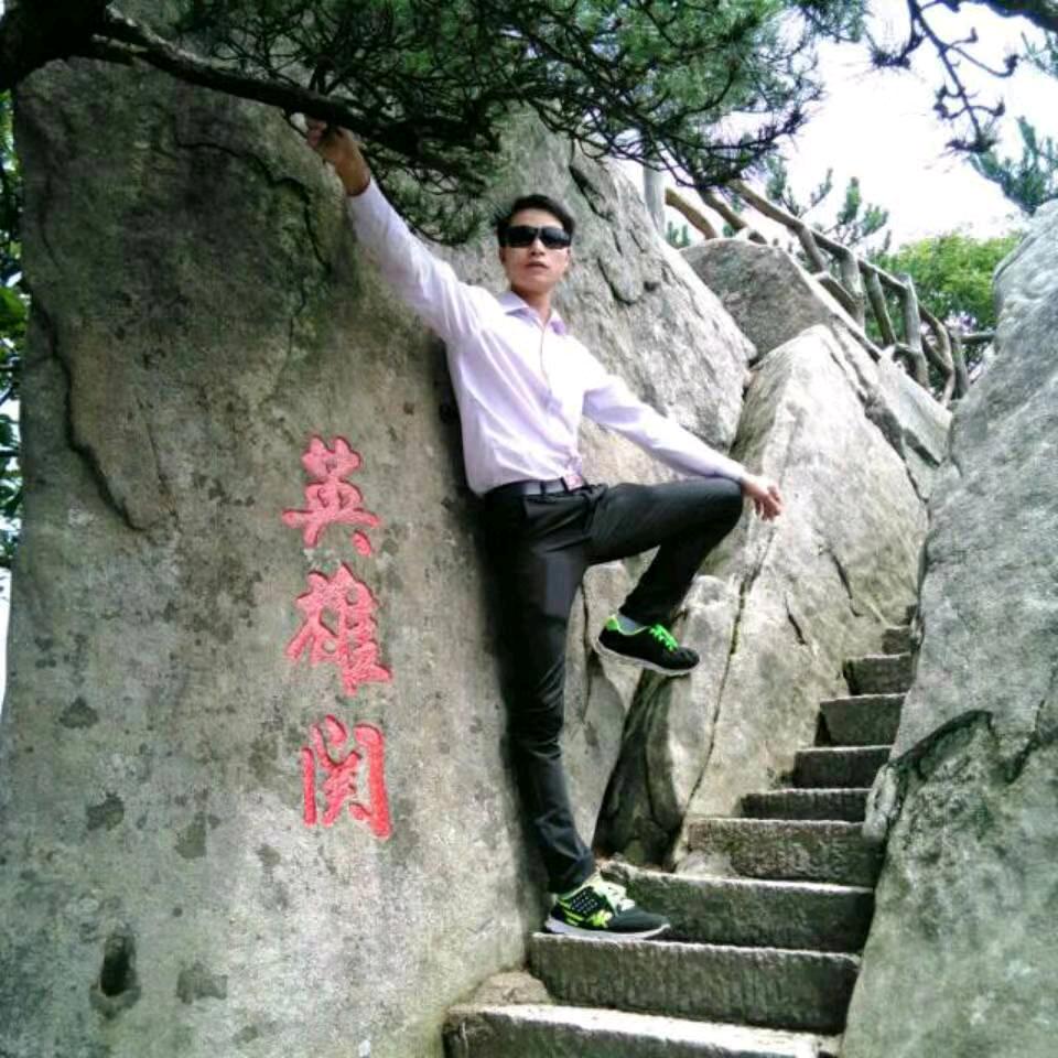 林哥