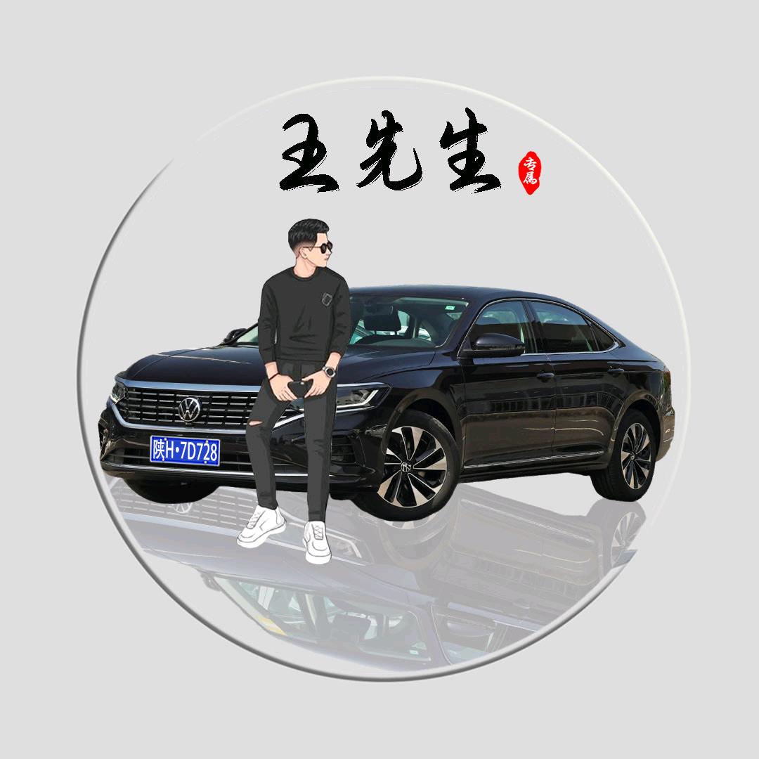 小孟子(遇见麻辣烫)