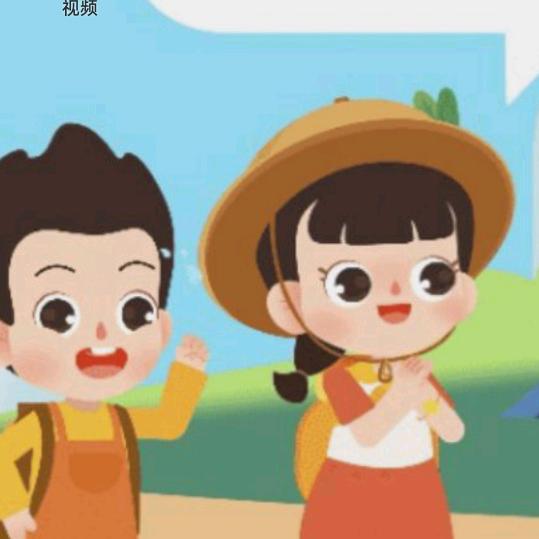 爱拼才会赢