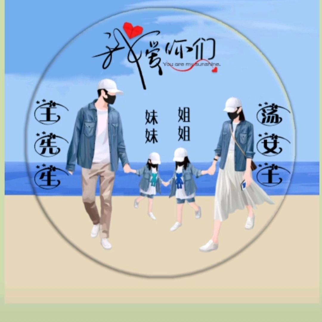 @独舞＊凯莉