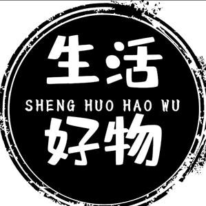 🈚忧生活美学家