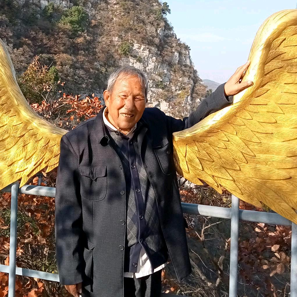 锦绣中华