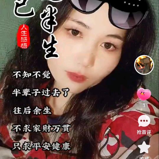 滁州砸墙 门窗拆除回收废品 铜线铝合金