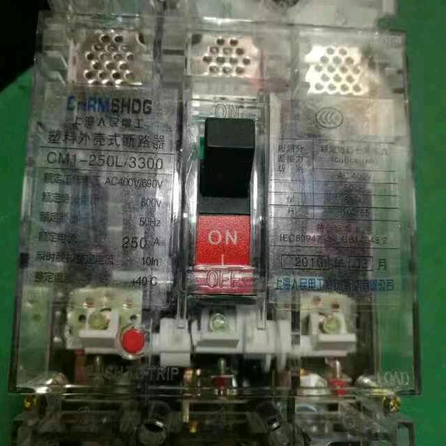 低压电器生产商