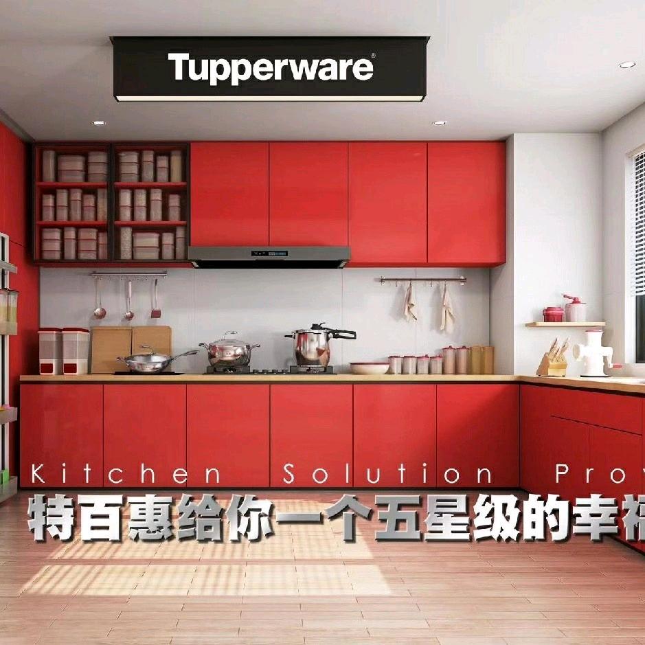 抚州市临川区桂武军日用品店