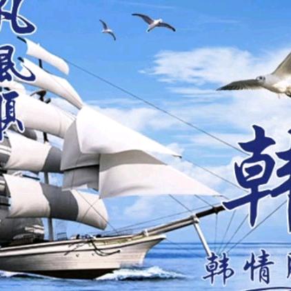 余生好好爱自己