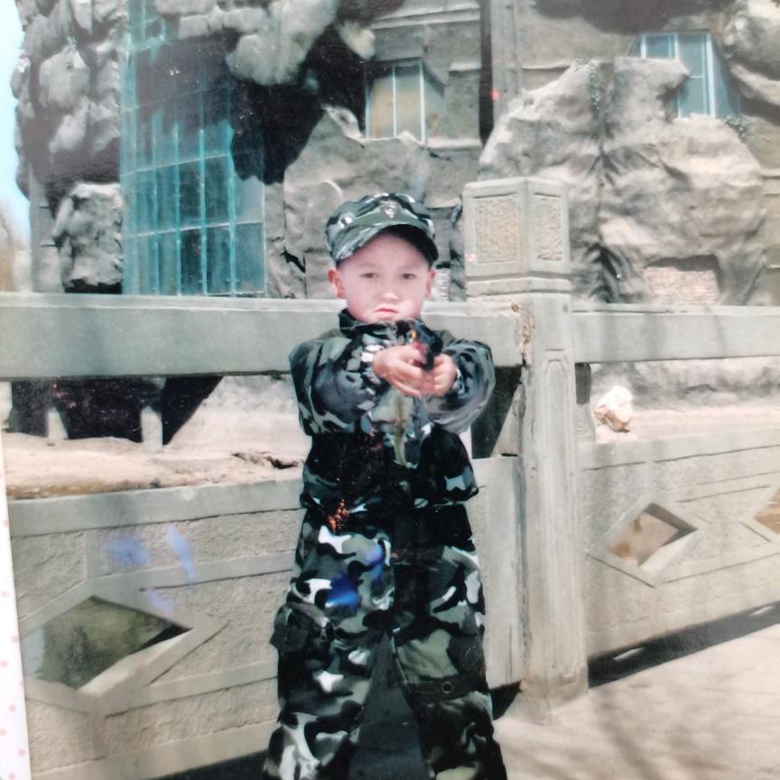 姐很霸气，你别惹