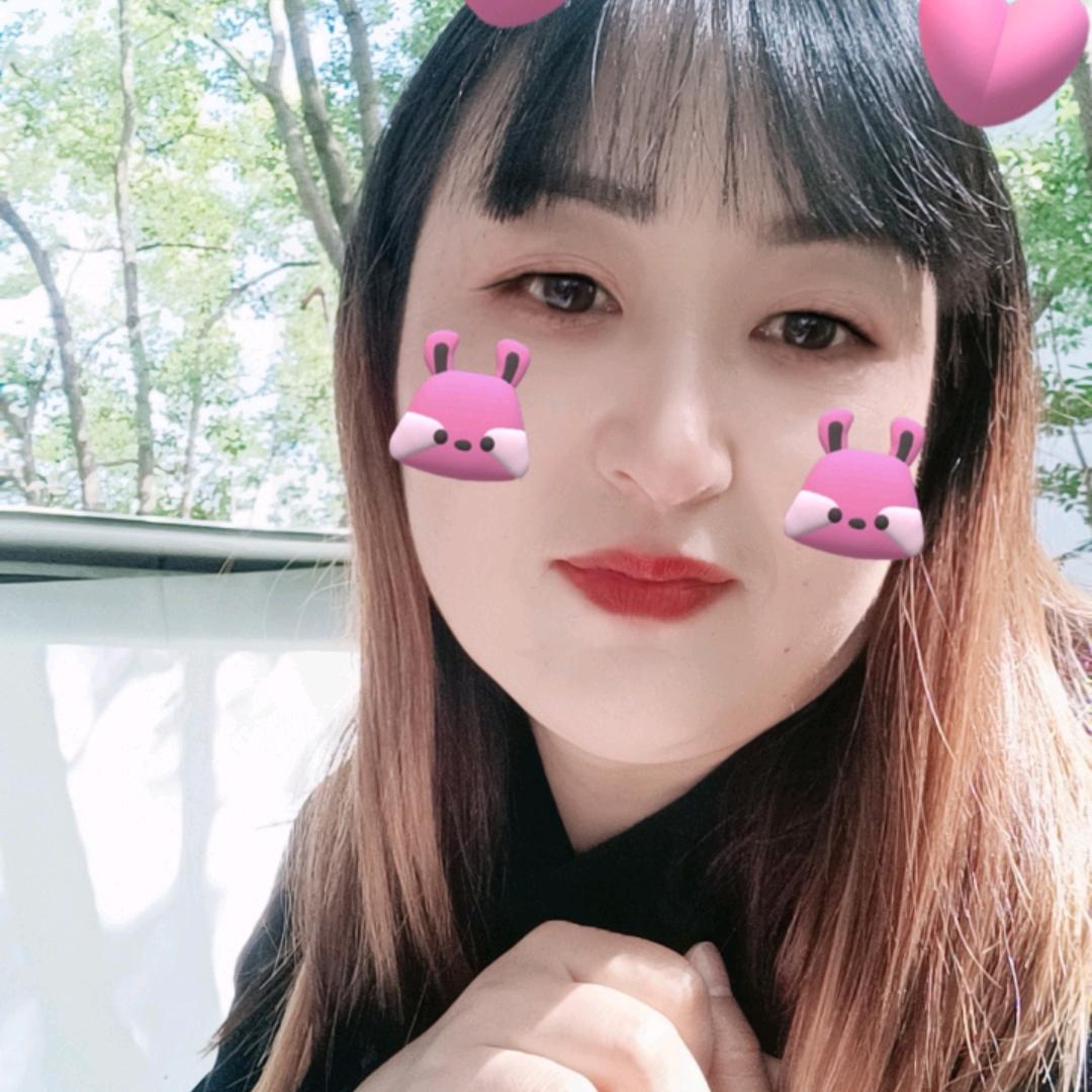 姣