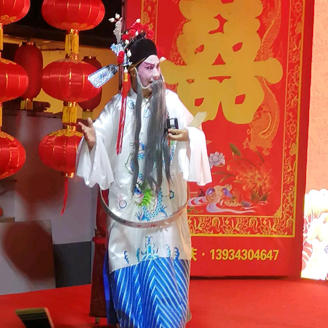 会龙庄-王海科
