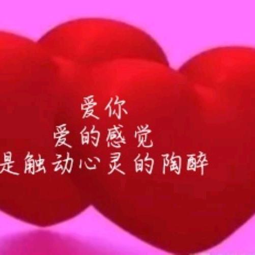月亮熬夜