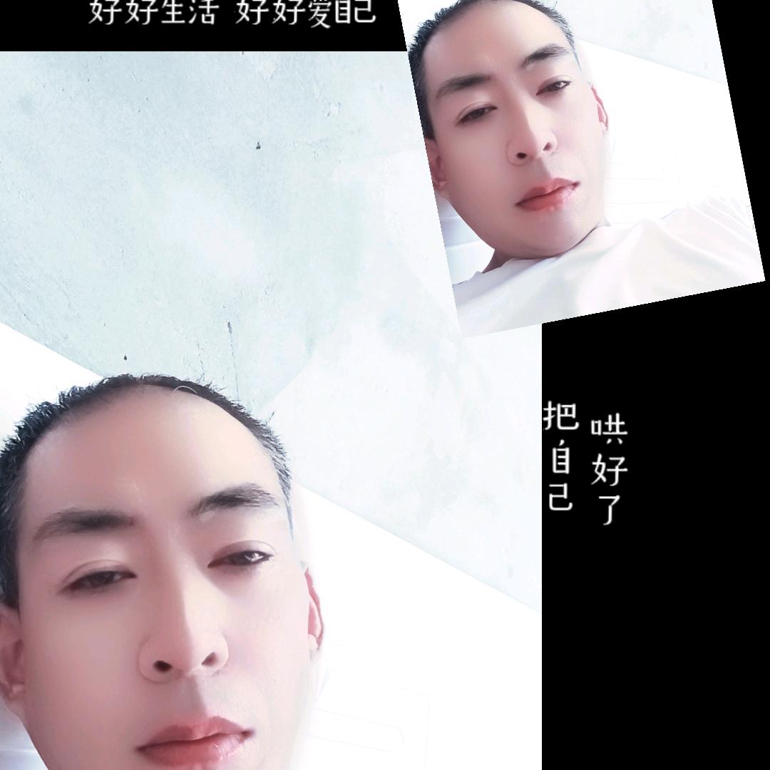 一路有你