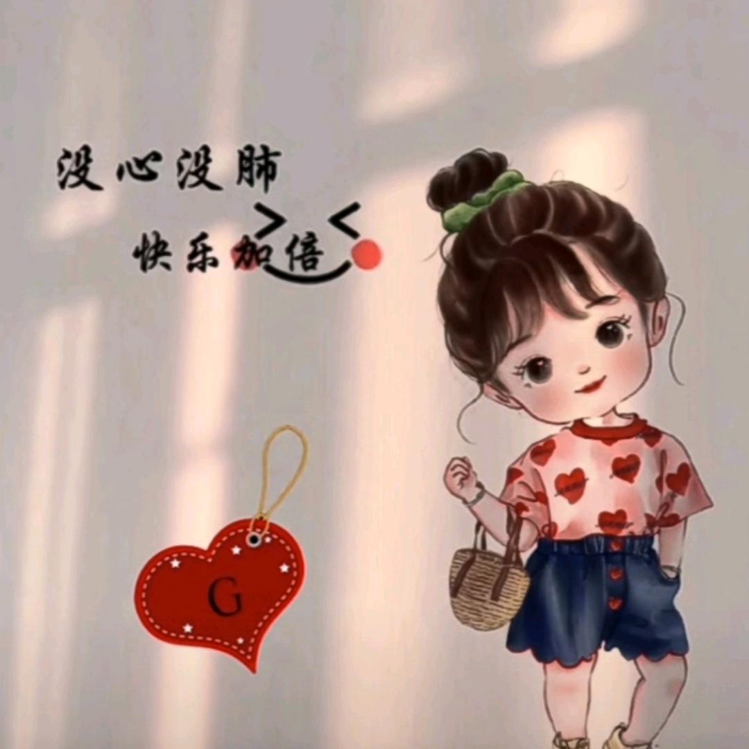 啾一口᭄ღ阮糖🍭꧔ꦿ᭄࿐໊